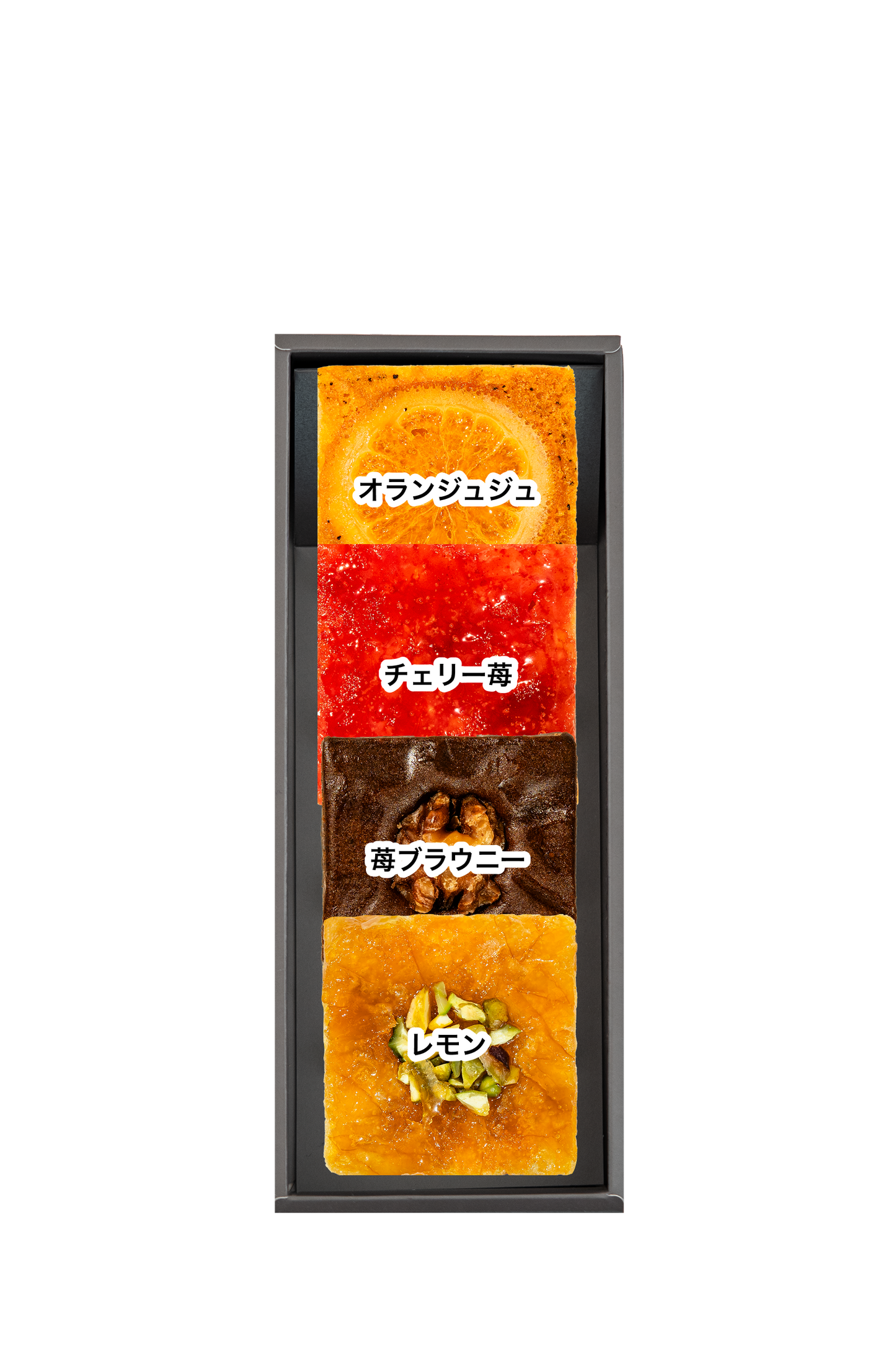 ギフトBOX 1列【D】セット